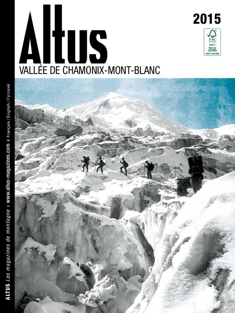 Altus Magazines